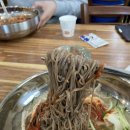 수레메밀소바 이미지