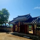 가야진사 | 양산 아이와 원동 가야 진사 방문 후기
