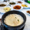 원산도콩사랑 | 원산도 콩사랑 맛집이라기보단 두부가 맛있네