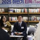 티톡 - 수원시 장안구 율전로101번길 16 | 티톡
