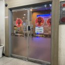 수원큰손갈비 이미지