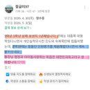 채움영어교습소