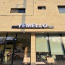 옥계신당로-11 이미지