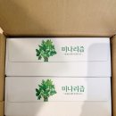 청정미나리영농조합 | [리뷰] 노안농협 미나리즙 나주배의 달콤함에 반한 건강즙