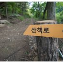 마이바베큐캠프 이미지