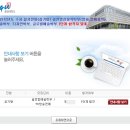 홍OO 이미지