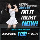 지수포