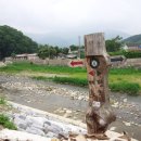 신촌교 밑 이미지