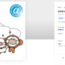 방역히어로