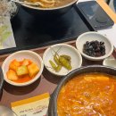 보통식당 | 인천공항 제2여객터미널 식당 보통식탁 사보텐 후기(탑승구 맛집)