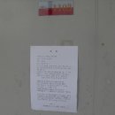세중세미클래식아파트 이미지