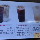 브레댄코학동역점 네이버블로그