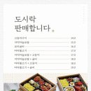 해누리 광주초월점 이미지