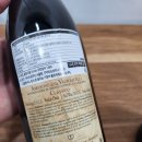 오렌지보틀 태안점 이미지