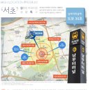 하이종합환경 이미지