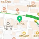 삼성사랑니졸업치과의원 네이버블로그