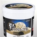 통큰이아이스크림 이미지