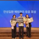 유공수지 이미지