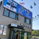 벽우팔공산점 | 대구 팔공산 맛집 벽우 바다한상 팔공산점 왕갈비 누룽지탕 솔직 후기