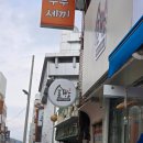 [목포김밥] 목포 해양도시의 진심을 담은 김밥, 진짜 로컬맛을 말하다 목포해양대생 추천, 목포역김밥...