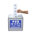 이미지기획 이미지