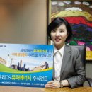 CS 에너지 이미지