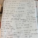 행복누리 태권도 | 강서구 IYC 유아스포츠단] IYC 유아스포츠단 5세반 입단 1개월 후기 (영어 수영 벌써 아웃풋 새싹이 돗다.)