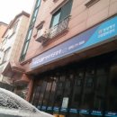 하이카동백점 이미지