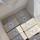 소세비떡상점