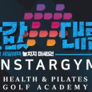 구로-구로-구로-994 이미지