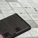 토마토아이스크림 이미지