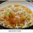 콩심 이미지