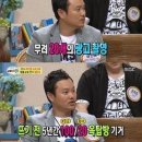 스타광고 이미지