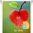 구이농협협동조합 이미지