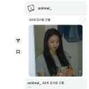 맛부 이미지