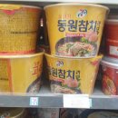 세븐일레븐 서귀포오션팰리스점