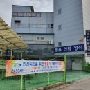 (주)형제자동차정비 이미지