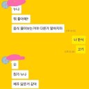 연하남 이미지