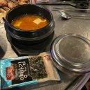 [부산 기장]일광신도시 직접 구워주는 고기 맛집 부산댁 일광점 방문후기