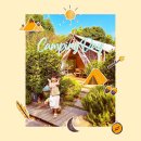 제주 글램핑장 &#39;자연인 글램핑&#39; 6살 유치원 친구들과 단체 방문 후기 ♥