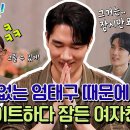 소문난슈퍼 Daum카페
