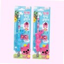 (주)태양생활건강 이미지