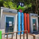 영덕 오보해변 하트 데크 피크닉 후기(야자수 캠핑)
