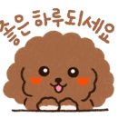 양지공인중개사사무소 이미지