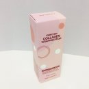 더프앤디자인 | 더프트앤도프트 콜라겐 랩핑 마스크 사용후기, 촉촉보습·피부탄력 홈케어 추천 마스크팩