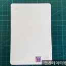 안산외장하드복구데이터복구센터DRS 이미지