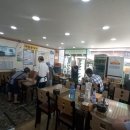 고운들공인중개사사무소 이미지