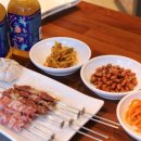 향연양꼬치