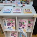 양원숲속도서관 | 숲속 아지트, 양원숲속도서관