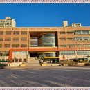 서울옥수초등학교 이미지